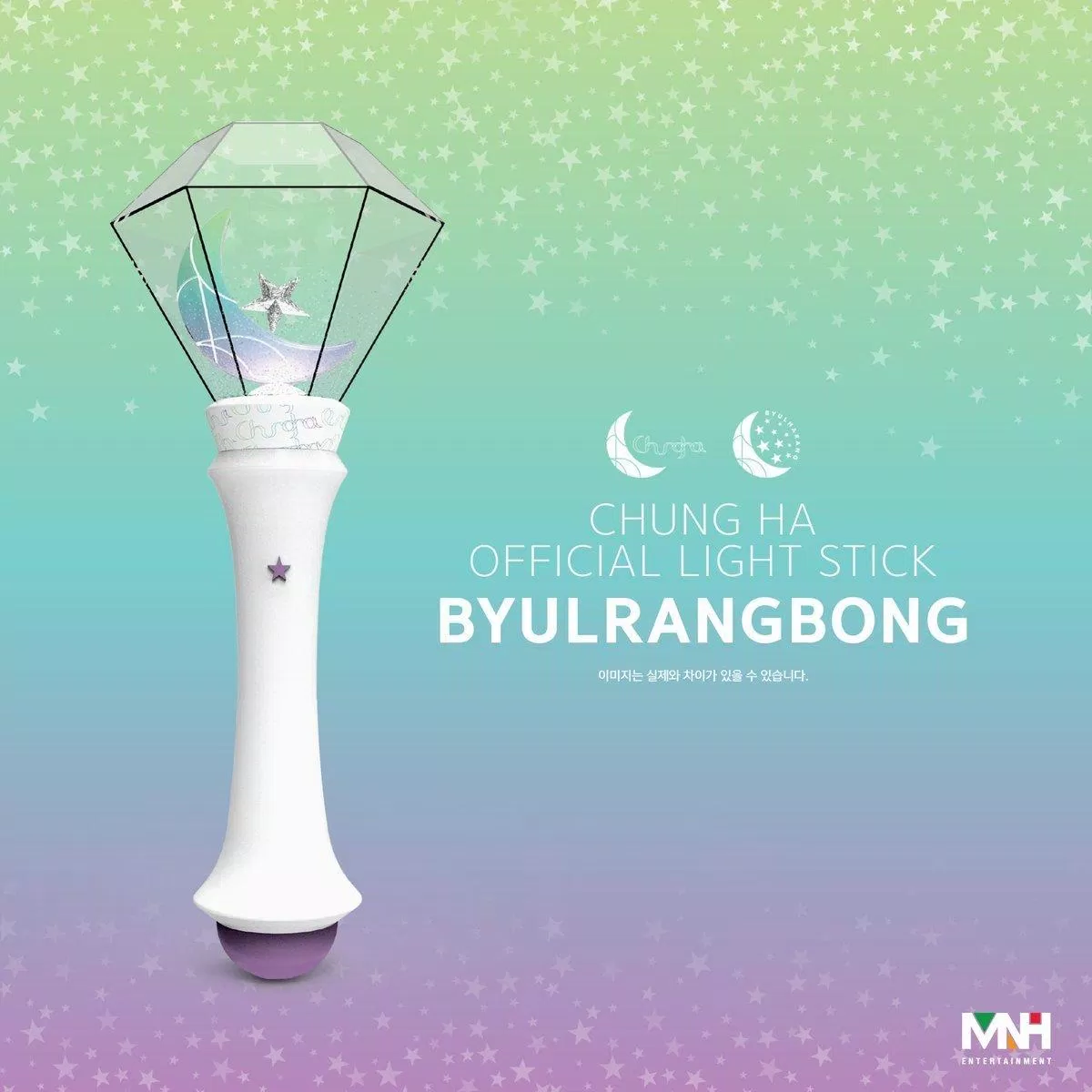 69 lightstick có thời gian chiếu sáng dài nhất KPOP. Nhà bạn đứng thứ bao nhiêu? (G)I-DLE 2PM AB6IX Abyeolbong Agabong Angelbong AOA Apink April Armybomb ASTRO ASTRO Robongie ATEEZ B1A4 Bamhaneulbong Banditbong Bangbong Bbyongbong BIGBANG Black Pink Block B Bo ong BoA BTOB BTS Byeolbitbong Byeolbong Byeollangbong CandybongZ caratbong Chanttobong Cherry Bullet Cherrygun Chiyeolbong Chungha CIX cosmic girls Danibong Dearmybong Eribong EXO GFRIEND Golden Child GOT7 Ha Sung Woon Haengbong Hallabong Highlight Honeybong Hwang Chiyeul IkeTtaIrangie iKON Infinite IU IZ*ONE JBJ95 Jeong Sewoon Jigubong Jung Seung Hwan k.will Kang Daniel Kebongie Kim Jaehwan Kimmanbong Kkulbong Konbat Lee Chan Won Lee Jin Hyuk Lightiny lightstick Lovbong lovelyz Mamamoo Merrybong Meummwonbomb Mikebong Miyabong Moabong MOMOLAND Monfoongie Monsta X Moobong myname Nablebong Nachimbong Napalbong NCT Neverbong NUEST Oh My Girl Ong Seong Wu Pandabong Park Ji Hoon Pentagon Ppoobong Ppyongibong Red Velvet Robongie Runbong Samuel Sarangnibong Saseumbong Seventeen SF9 Shatingstar SHINee SNSD Stray kids Sunmi Super Junior Superbong SuperM Taebongie Taesaja Teen Top TVXQ Twice TXT Up10tion USbong Vbong Vickeybong VICTON VIXX VIXX Byeolbitbong Wanna One Winbong Windeugaebi Winglight Wujujeongbong Yeobong Yunibong