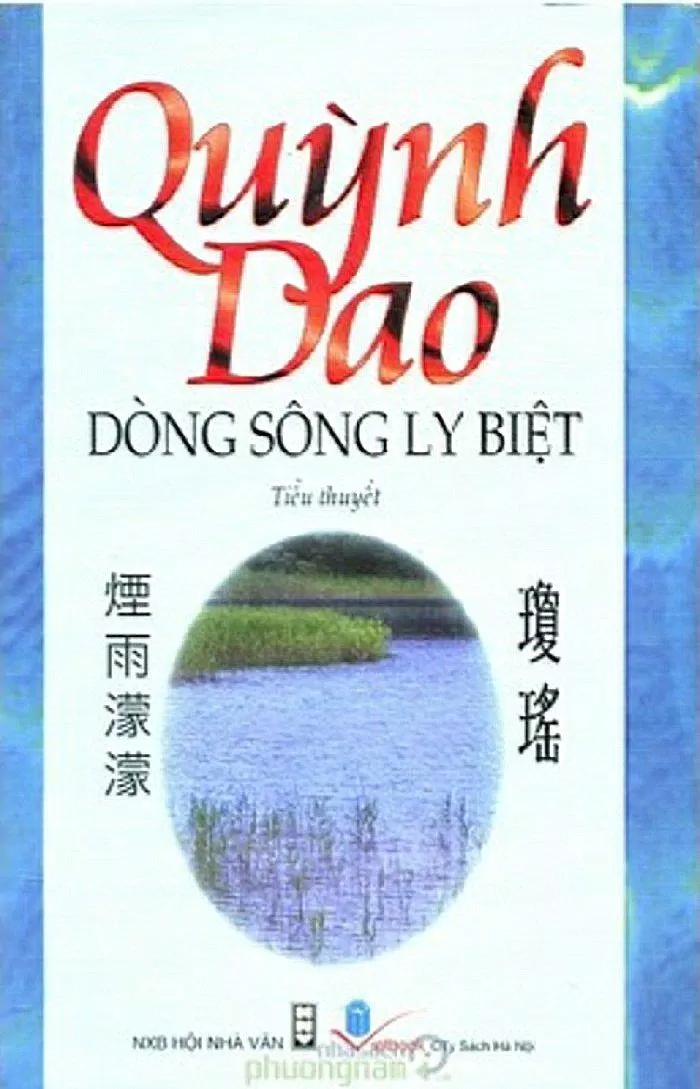 Cuốn tiểu thuyết Dòng Sông Ly Biệt