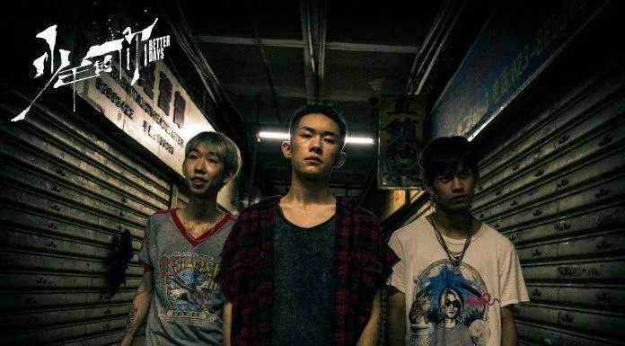 em-cua-thoi-nien-thieu-11
