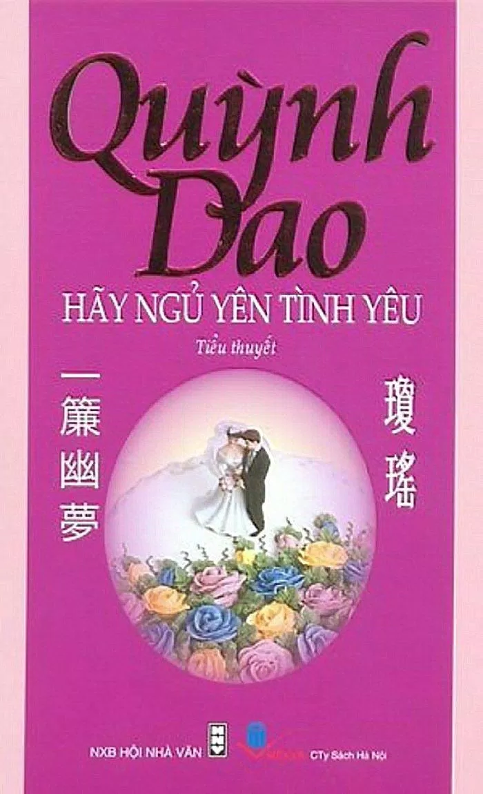 Tiểu thuyết Hãy Ngủ Yên Tình Yêu có nhiều nét tương đồng với cuộc tình trắc trở của nữ sĩ Quỳnh Dao