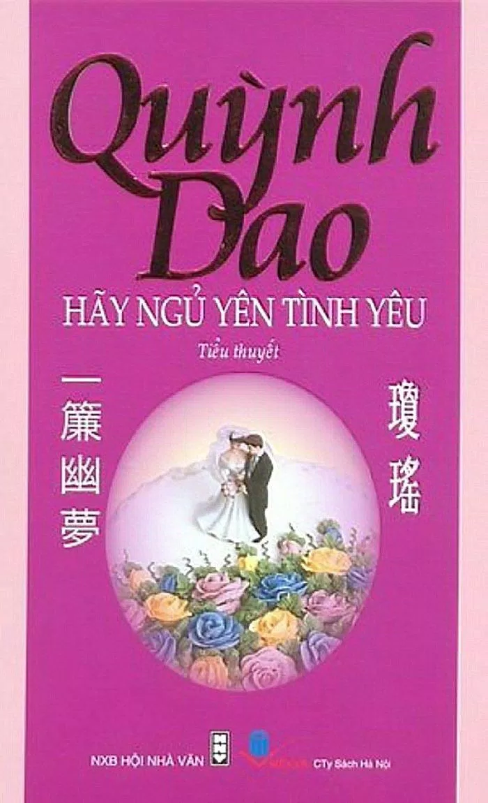Tiểu thuyết Hãy Ngủ Yên Tình Yêu có nhiều nét tương đồng với cuộc tình trắc trở của nữ sĩ Quỳnh Dao Tiểu thuyết Hãy Ngủ Yên Tình Yêu có nhiều nét tương đồng với cuộc tình trắc trở của nữ sĩ Quỳnh Dao