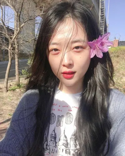 hon-nhien