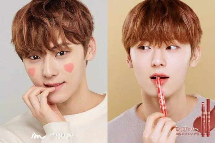 Thương hiệu mỹ phẩm Im Meme: sản phẩm độc đáo, đón đầu xu hướng má hồng mỹ phẩm mỹ phẩm Hàn Quốc phấn má phấn mắt Sản phẩm tạo sáng và tạo khối son môi son môi Hàn Quốc đẹp thương hiệu thương hiệu mỹ phẩm Im Meme trang điểm