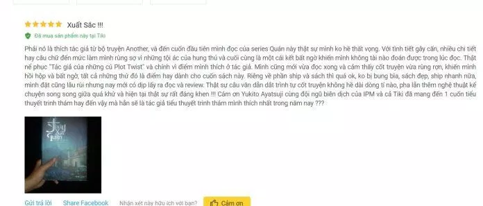 Thủy Xa Quán