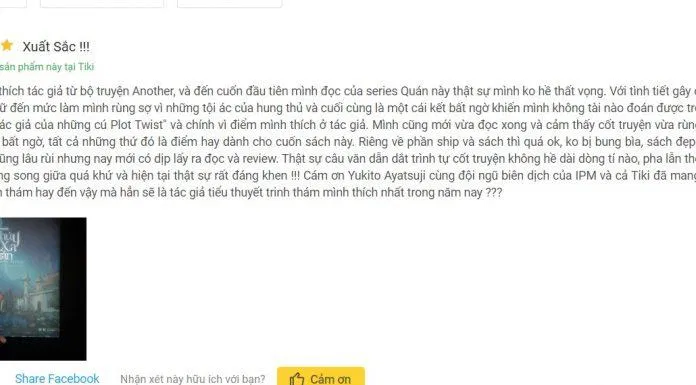Thủy Xa Quán