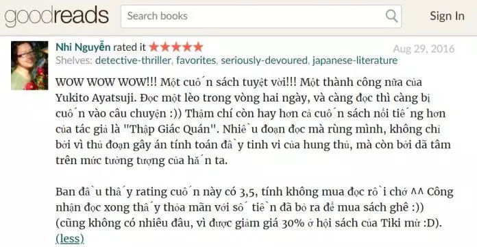 Thủy Xa Quán