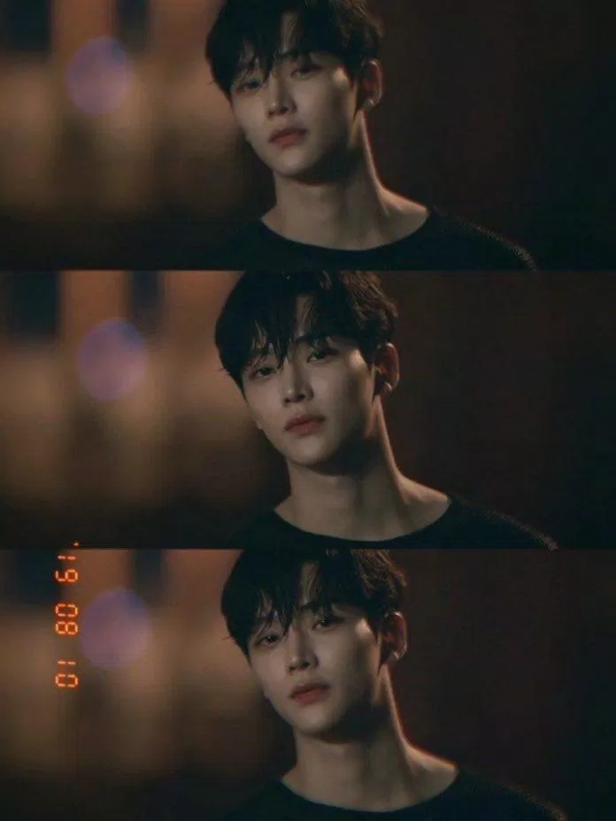 Rowoon