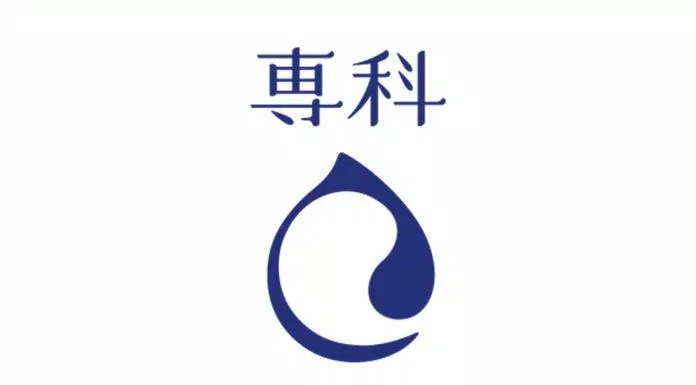 Logo thương hiệu Senka