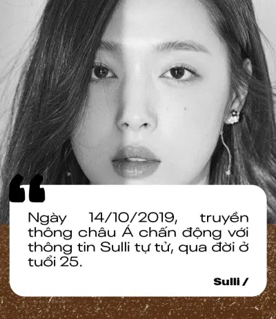 su-li