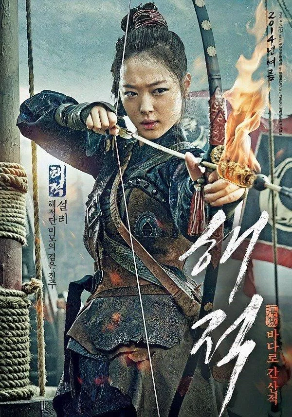 sulli fx tự sát