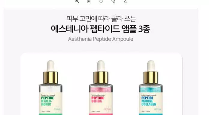 Aesthenia Peptide Ampoule có 3 dòng dành cho các loại da khác nhau (Ảnh : Internet)
