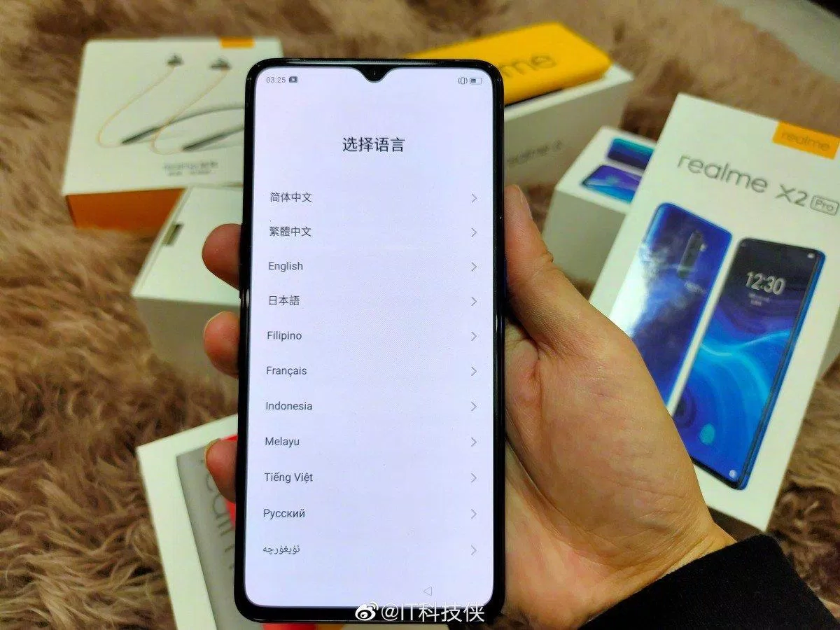 androidpit-realme-x2-pro-back221