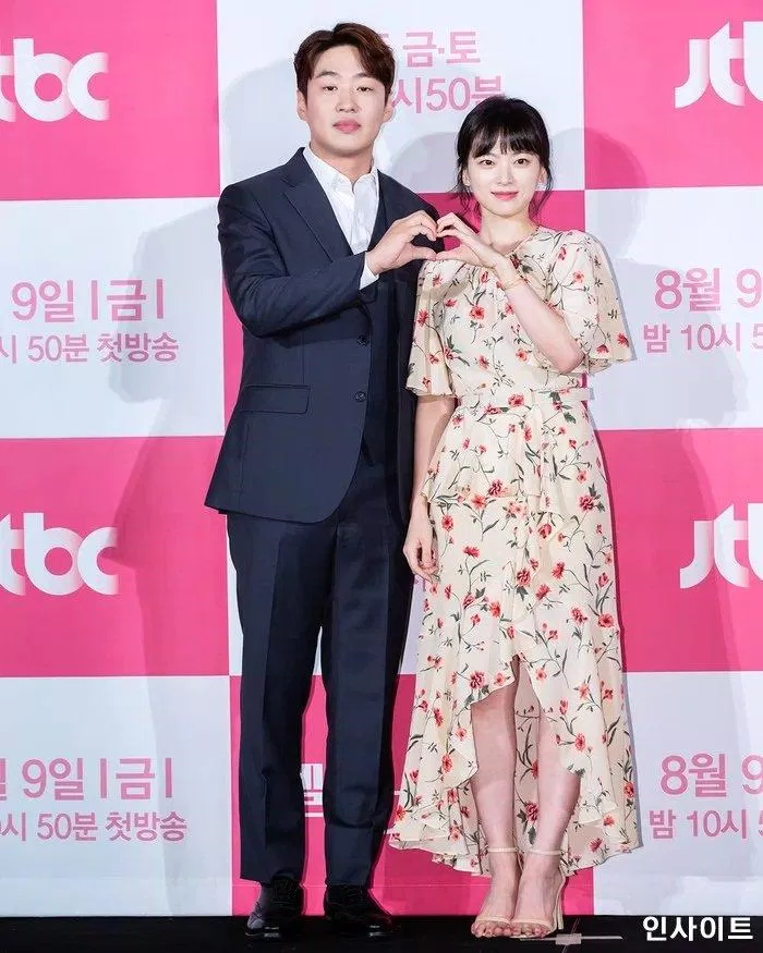 Cặp đôi diễn viên Ahn Jae Hong và Chun Woo Hee