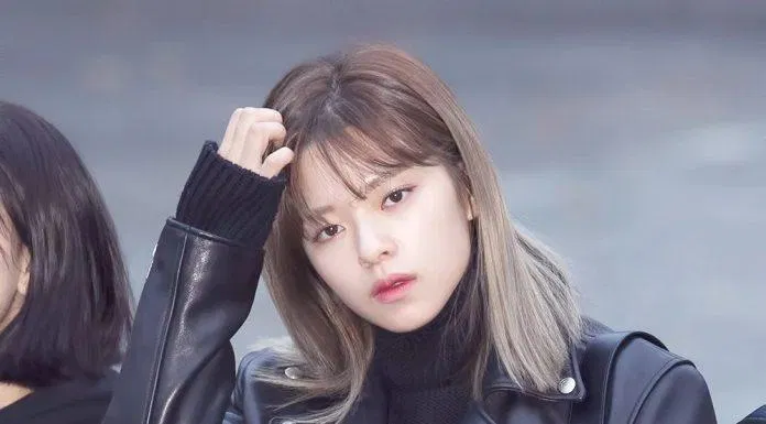 Jeongyeon (TWICE)