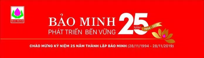 Công ty bảo hiểm ô tô Bảo Minh. Ảnh: internet Công ty bảo hiểm ô tô Bảo Minh. Ảnh: internet