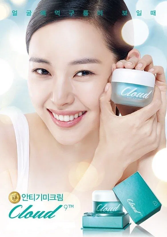 Sử dụng kem Cloud 9 thường xuyên cho làn da tươi sáng, láng mịn, căng mướt, giữ gìn nét thanh xuân cho phái đẹp (ảnh: internet).