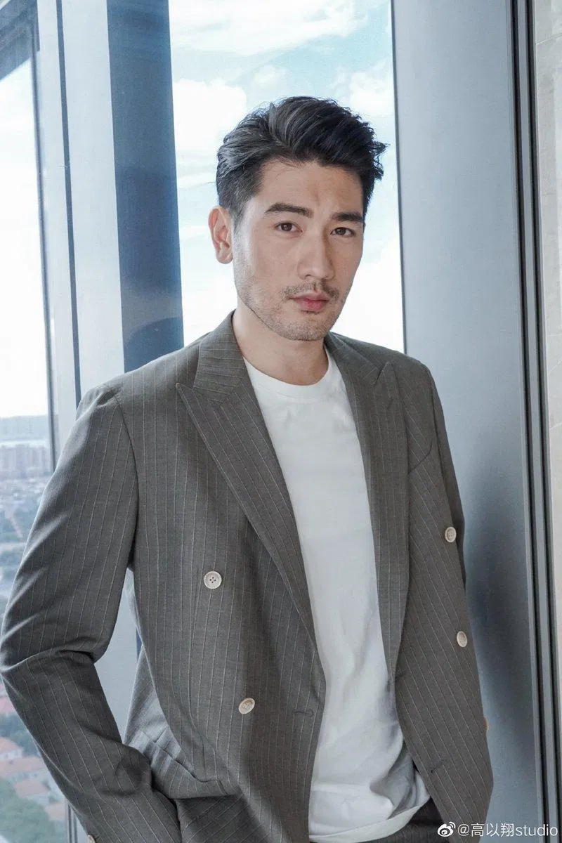 Cao Dĩ Tường