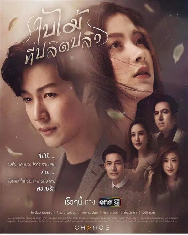List 10 bộ phim truyền hình Thái Lan hay nhất năm 2019