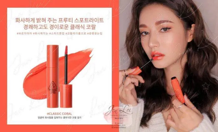 Thiết kế cọ son của 3CE Glaze Lip Tint