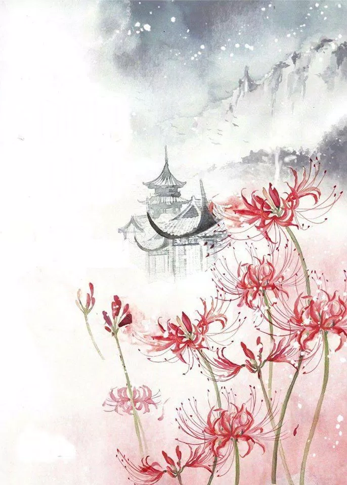 Diễm Quỷ