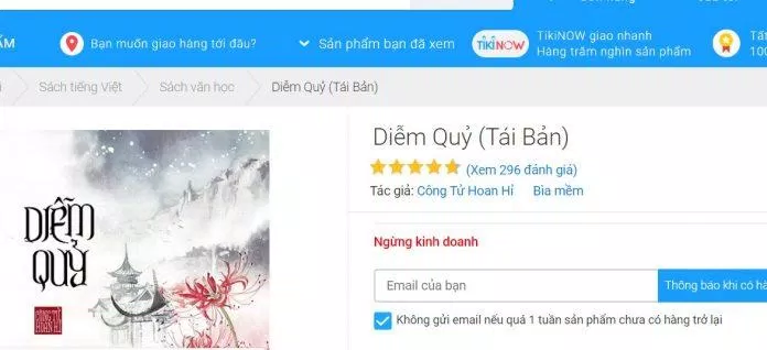Diễm Quỷ