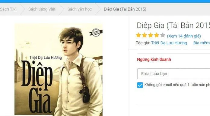 Diệp Gia