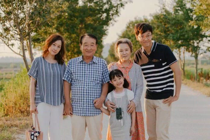 Gia đình của Nam Bong và Lee Mae-ja (Ảnh: Internet)