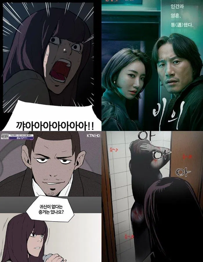 (Ảnh: Internet)