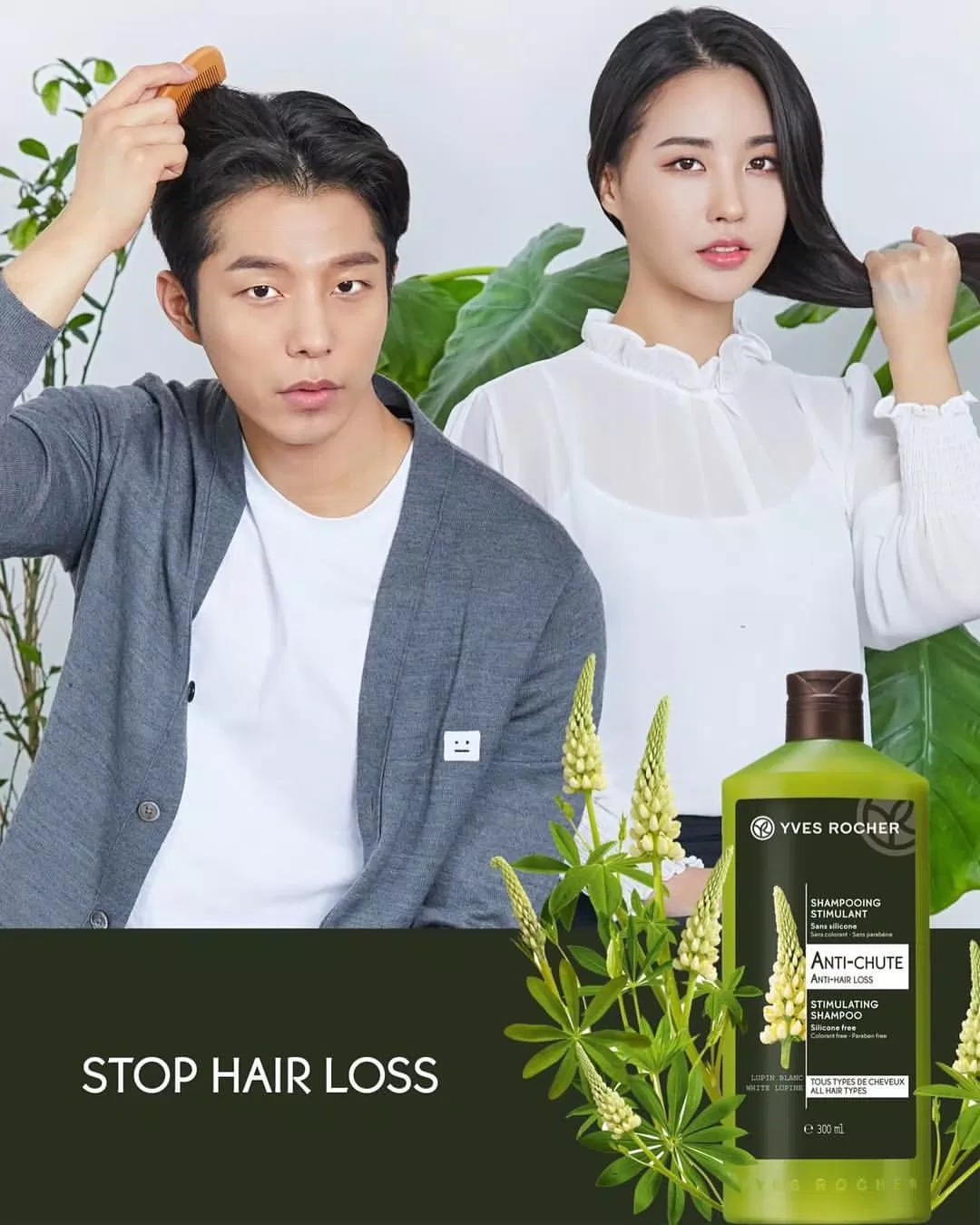 Dầu gội Yves Rocher Anti Hair Loss Stimulating Shampoo chống rụng tóc, thúc đẩy tóc mọc, hồi phục độ bóng khỏe cho mái tóc (ảnh: internet).