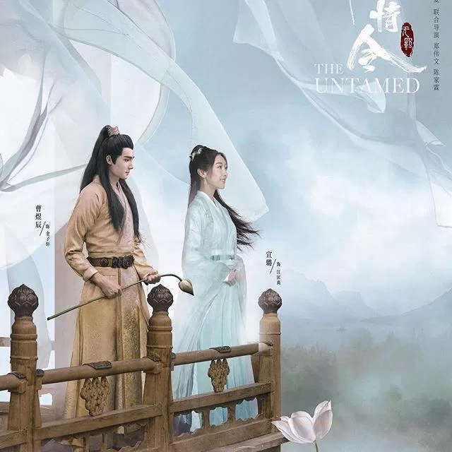 ảnh tĩnh giang-yem-ly-va-kim-tu-hien