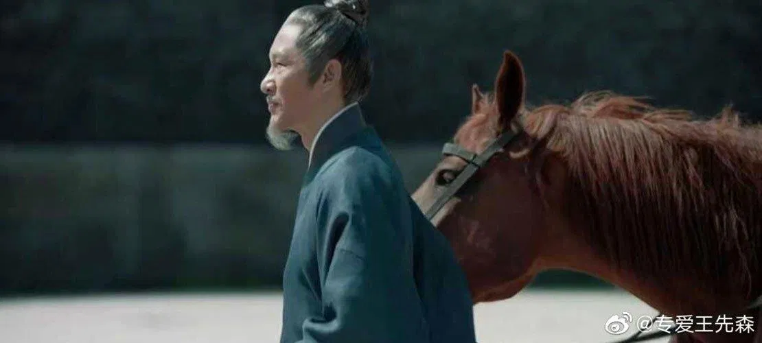 Phim hạc lệ hoa đình