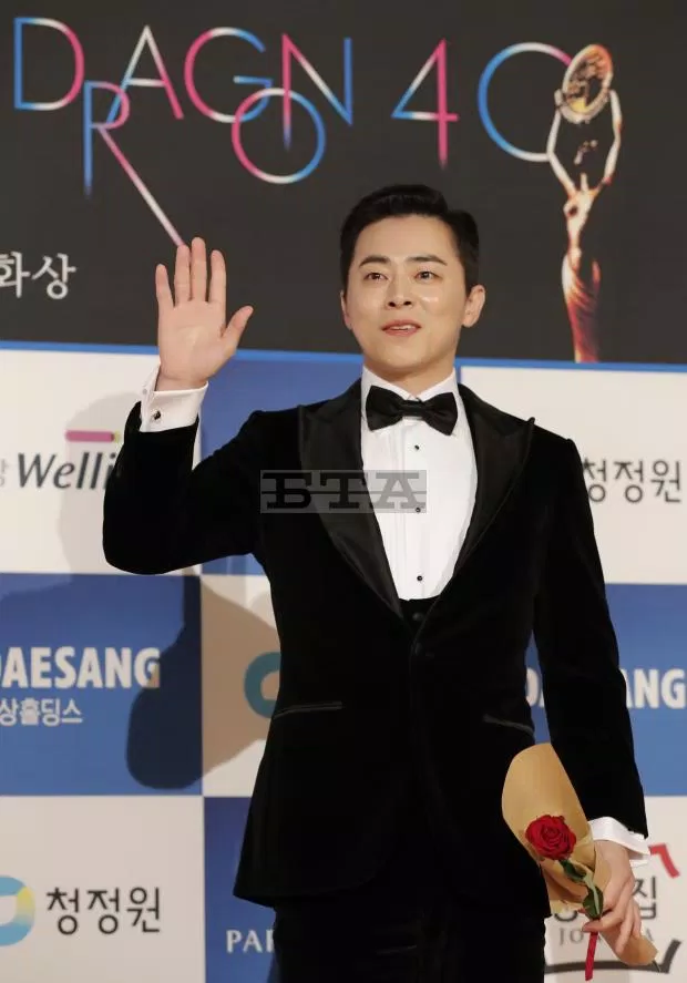 Jo Jung Suk