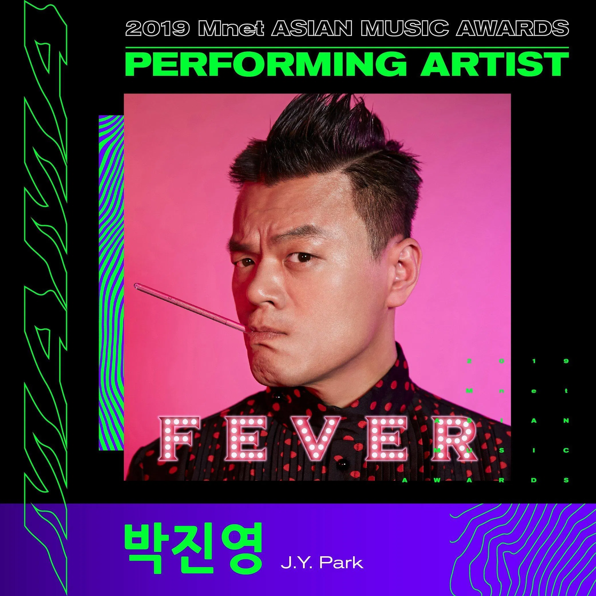 jyp