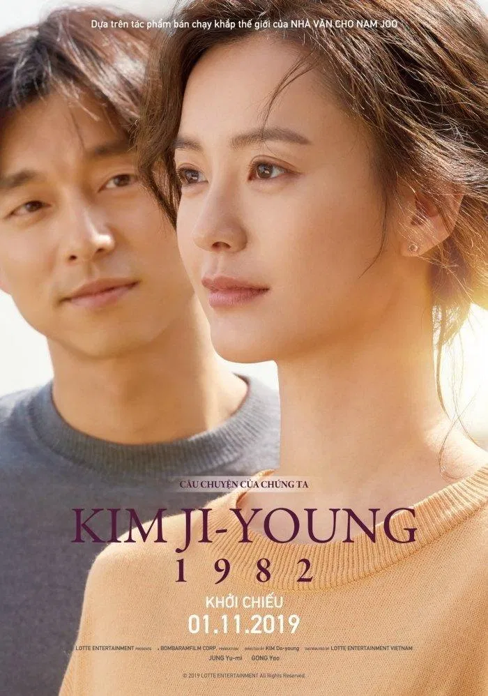 ảnh tĩnh kim-ji-young