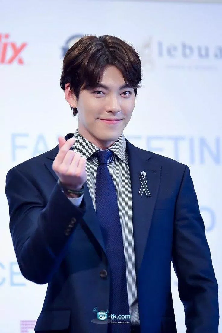 Kim Woo Bin