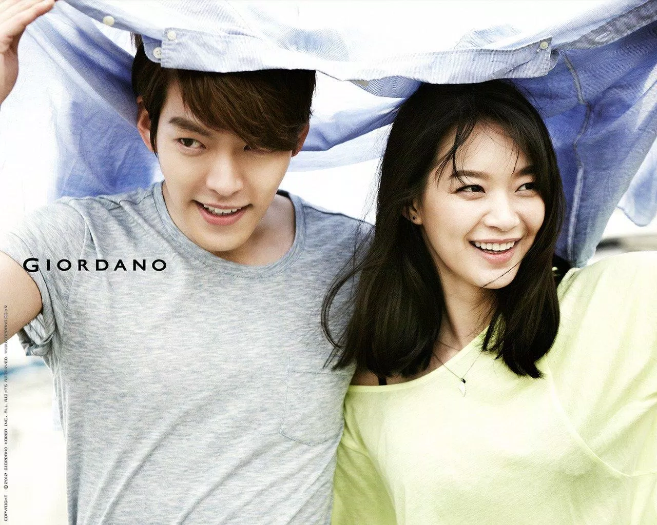 Kim Woo Bin