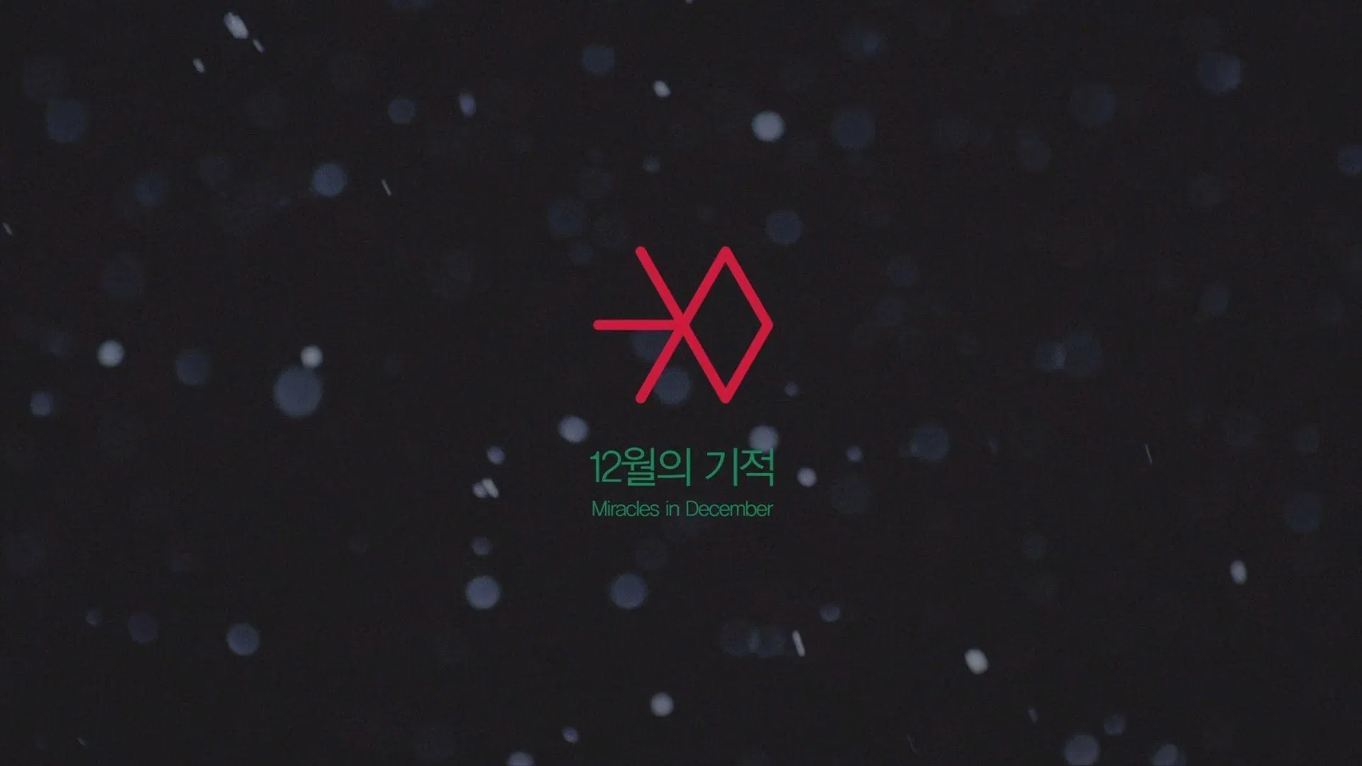 Logo EXO