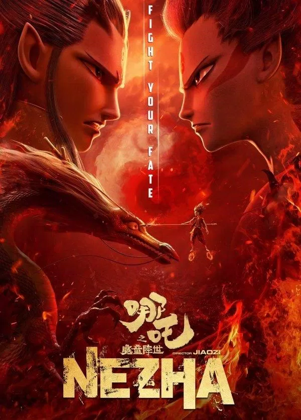 ảnh tĩnh na-tra-ma-dong-giang-the