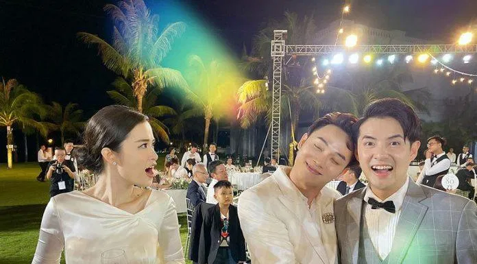 ngo-ngang
