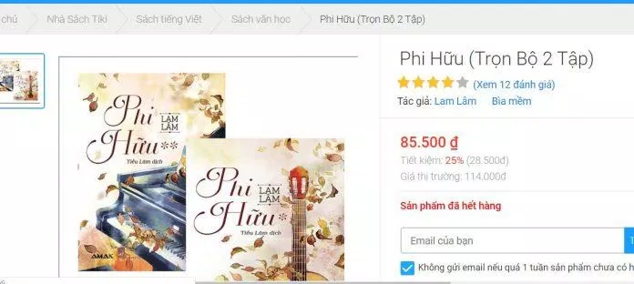 Phi Hữu