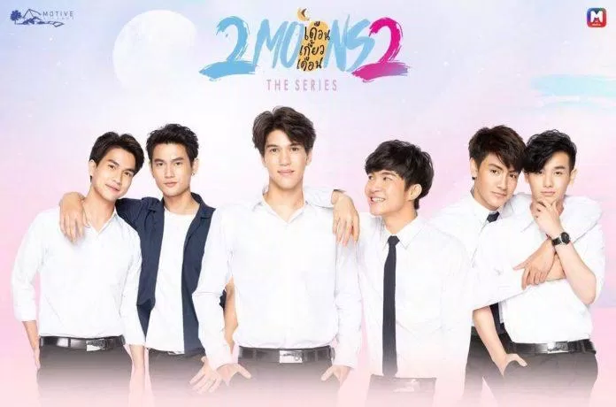 phim đam mỹ thái lan hay 2019