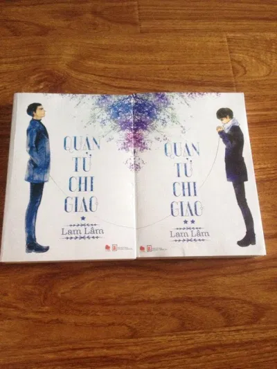 Quân Tử Chi Giao