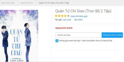 Quân Tử Chi Giao