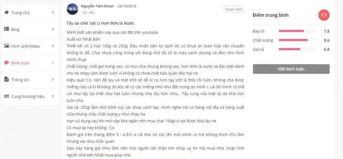 Review đánh giá tới 4,8/5 sao cho gel tẩy da chết Cure của cô nàng sử dụng sản phẩm tại Sheis. (Ảnh: BlogAnChoi)