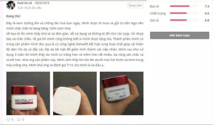 Công nghệ Demalift kết hợp các hoạt chất săn chắc, trẻ hóa làn da. (Ảnh: BlogAnChoi)