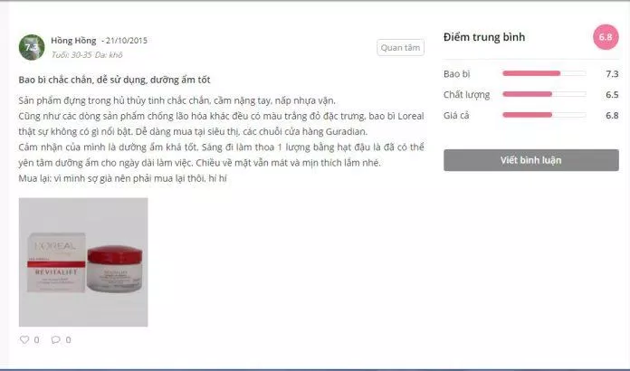 Chỉ cần một hạt đậu nhỏ, bạn sẽ không sợ làn da bị hư tổn hay mất nước trong cả ngày dài mệt mỏi. (Ảnh: Internet)