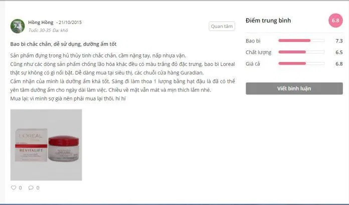 Chỉ cần một hạt đậu nhỏ, bạn sẽ không sợ làn da bị hư tổn hay mất nước trong cả ngày dài mệt mỏi. (Ảnh: Internet)