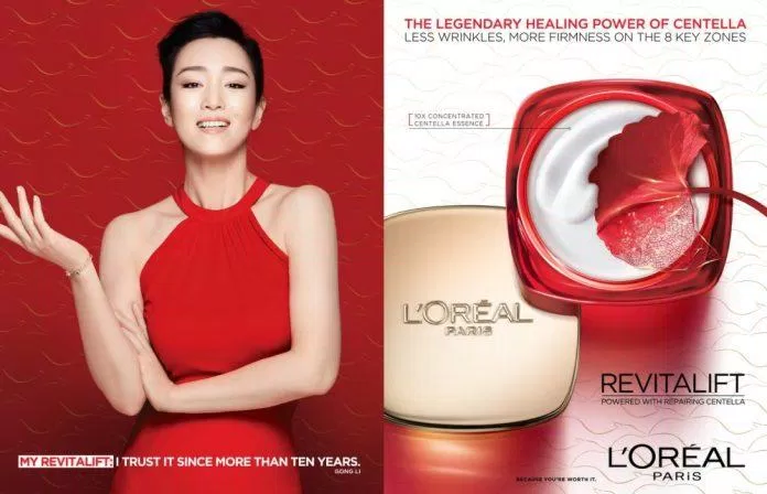 Review kem dưỡng da ban ngày Loreal Revitalift Day Cream SPF23 PA++: Chống lão hóa, săn chắc da BlogAnChoi Camila Cabello cấp ẩm chuyên sâu chăm sóc da tại nhà chống lão hoá chống lão hóa tại nhà giá thành bình dân kem dưỡng kem dưỡng ban ngày kem dưỡng bình dân kem dưỡng chống lão hóa kem dưỡng da kem dưỡng da loreal kem dưỡng da loreal ban ngày kem dưỡng loreal kem dưỡng loreal 50ml kem dưỡng loreal ban ngày kem dưỡng loreal ban ngày có tốt không? kem dưỡng pháp LOréal loreal day cream loreal revitalift làm đẹp nâng cơ da ngừa lão hóa review mỹ phẩm săn chắc da thương hiệu mỹ phẩm pháp trị nhăn da