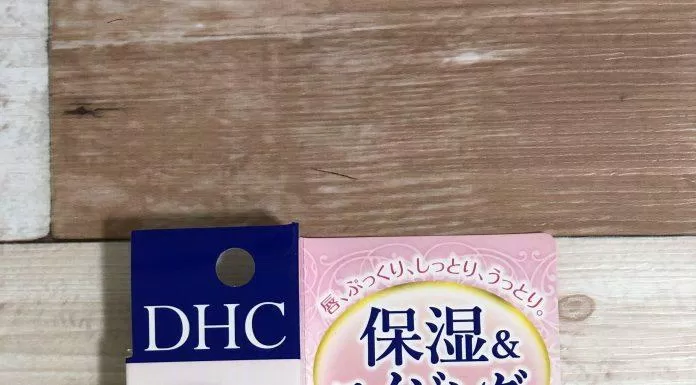 Son dưỡng DHC Extra Moisture Lip Cream hẳn đã quá quen thuộc với các tín đồ yêu làm đẹp trên toàn thế giới. (Nguồn: Internet)