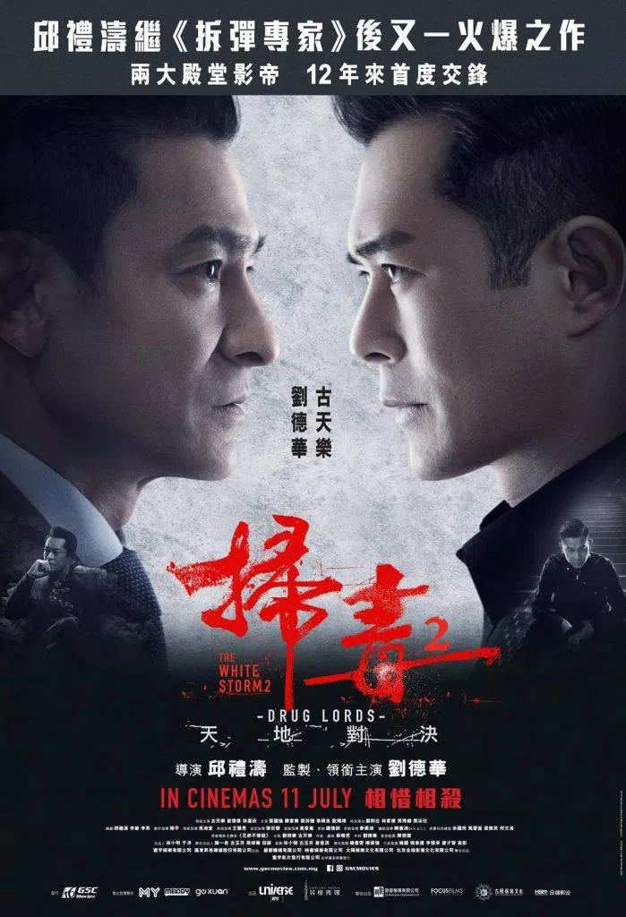 ảnh tĩnh tao-doc-2